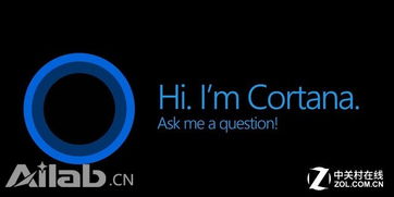 微軟新構想 用人工智能取代傳統菜單界面，引領軟件開發新潮流