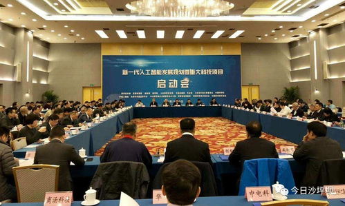 2018年職工醫保繳費標準公布，人工智能應用軟件開發行業迎來新機遇