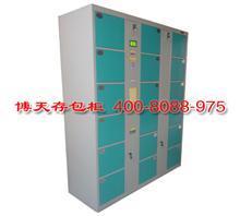 內(nèi)蒙古自治區(qū)工廠儲物柜選購指南 以巴彥淖爾40門電子寄存柜為例