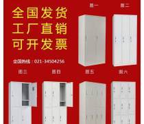 產品庫存包柜 優化存儲與管理的高效解決方案